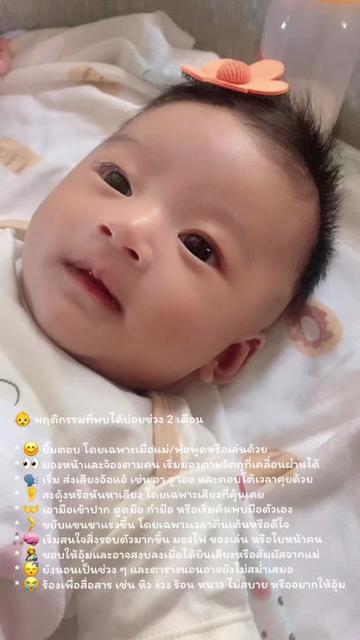 @mommy.meethoe