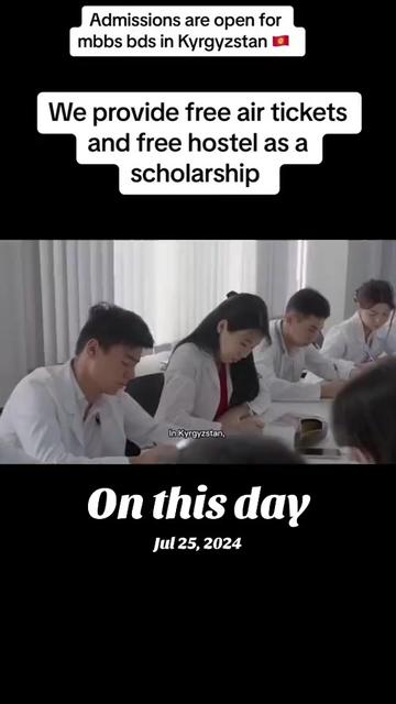 @ABROAD ADMISSION ✅