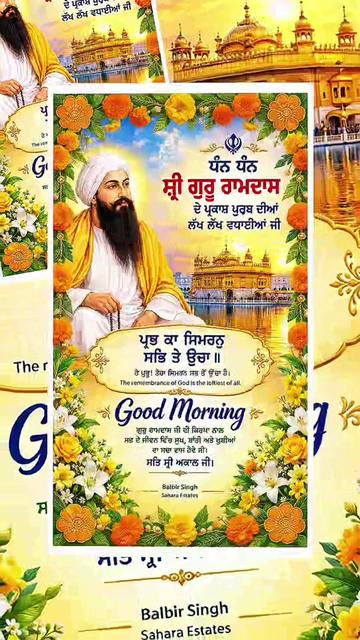 @Jaspreet Singh