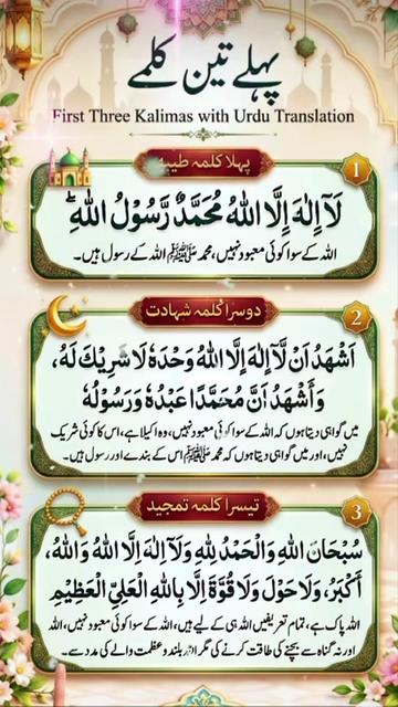 @amaan1949
