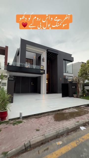 @Star property
