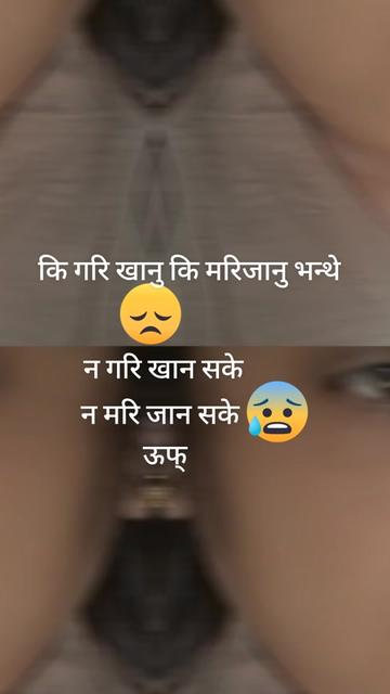 @Sanu Puri