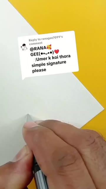 @name signature 🖋️🖋️