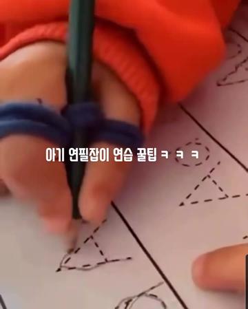 @감동TV