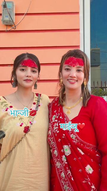@Mira basnet tandan