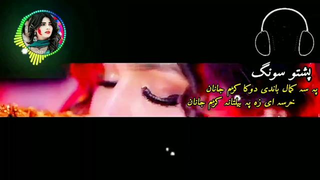 @ghani sahil