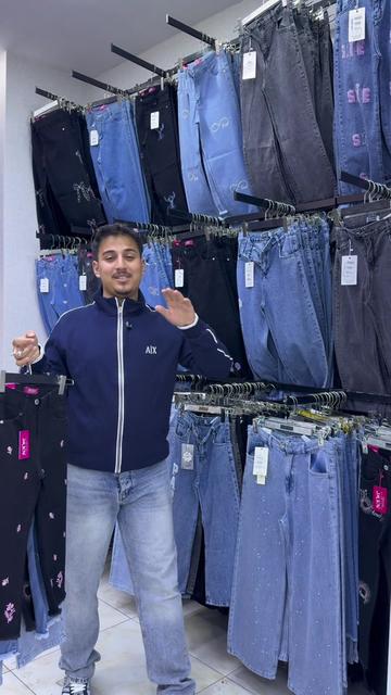 @Woodsman fıstıklık şubesi