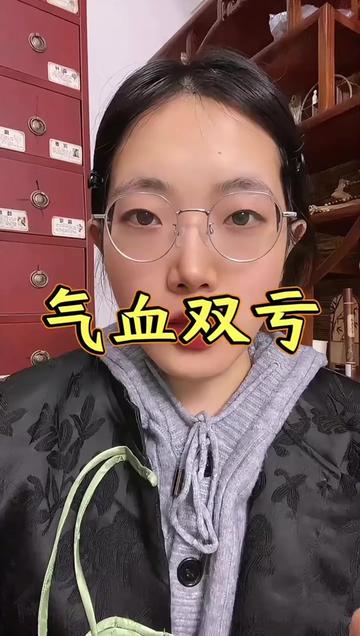 @養生🍎驛站