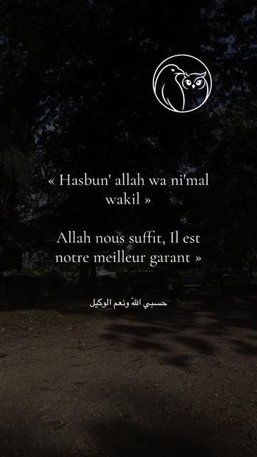 @Jannah