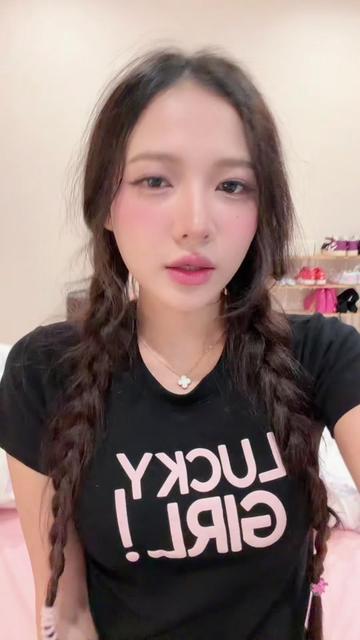 @คำเนย