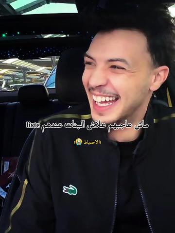 @๐’๐