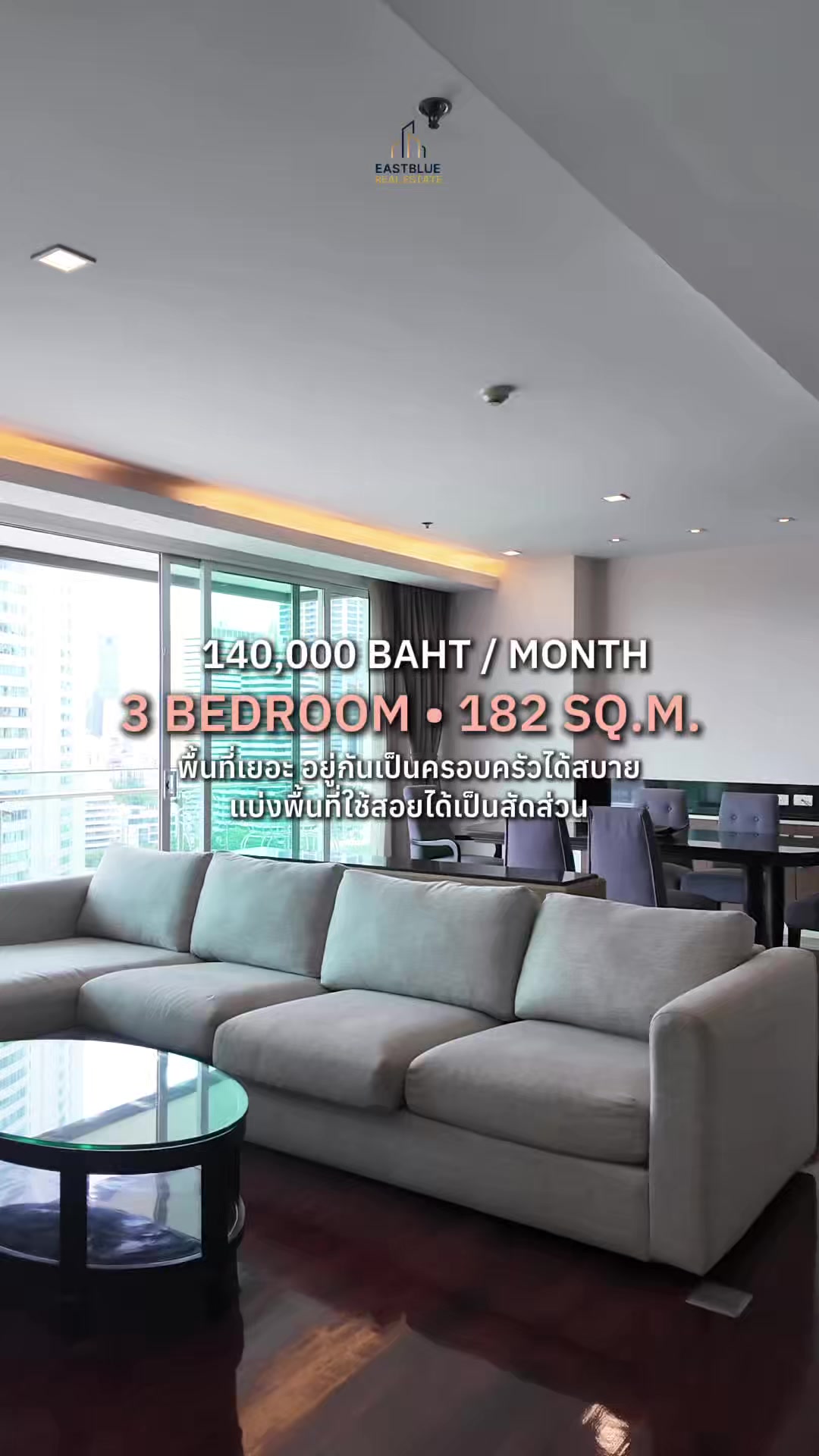 @EastBlue Real Estate