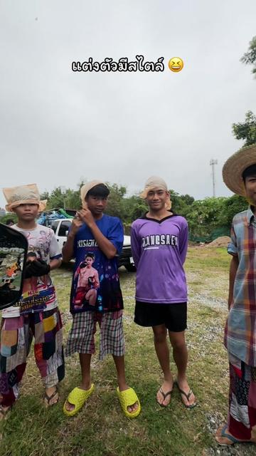 @บอสเบลล์ที่อยู่บางแสน