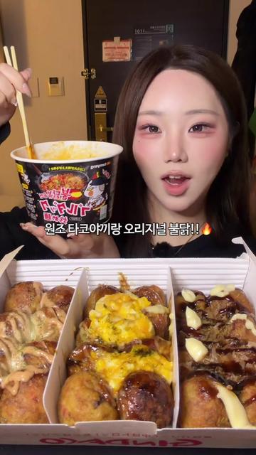 @밥주니