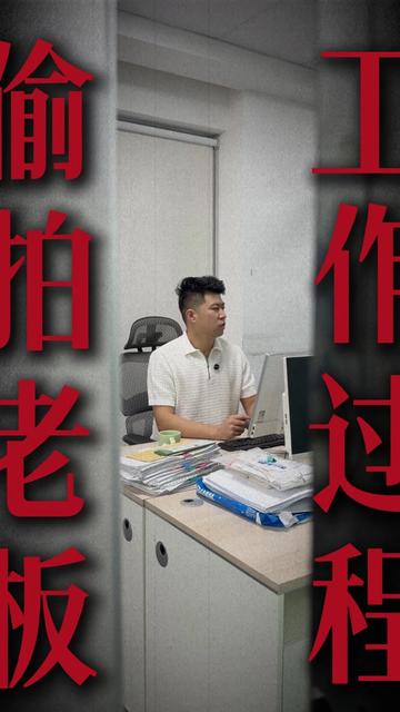 @迪拜商务阿聪