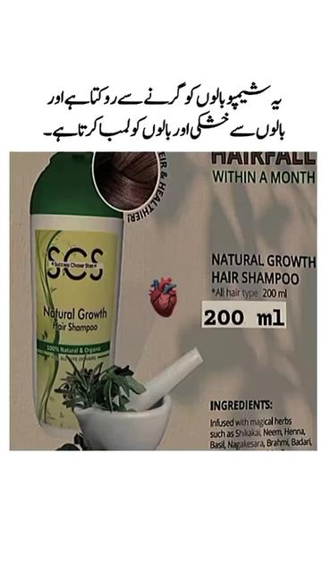 @𝙏𝙝𝙚 𝘽𝙚𝙖𝙪𝙩𝙮 𝘾𝙧𝙖𝙫𝙚