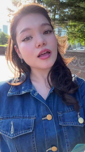 @Арайка