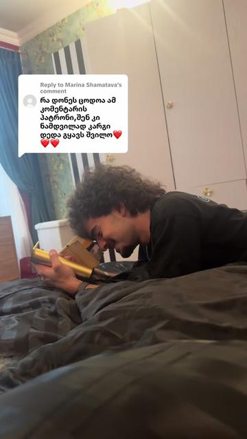 @არაბული🐦🔥
