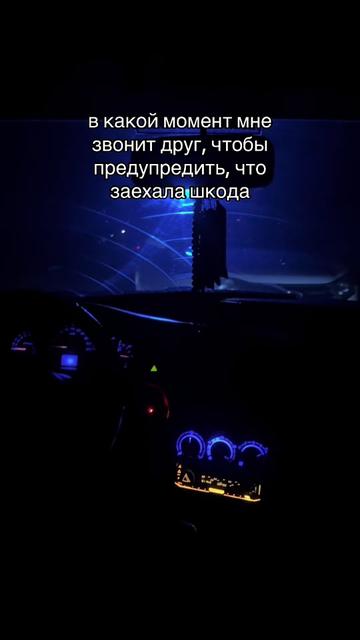 @strityxa_058