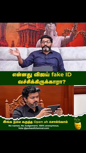 @Gnanam Arul