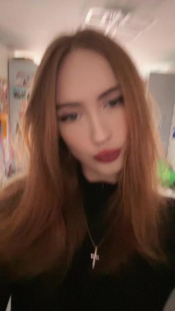 @каэтана