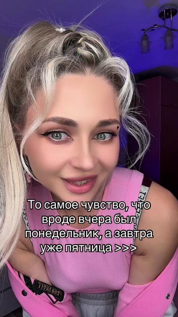 @nnotochka