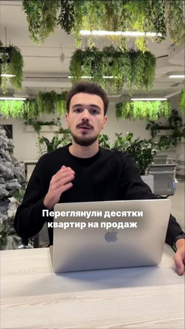 @ШВИДКІСТЬ | Нерухомість Рівне