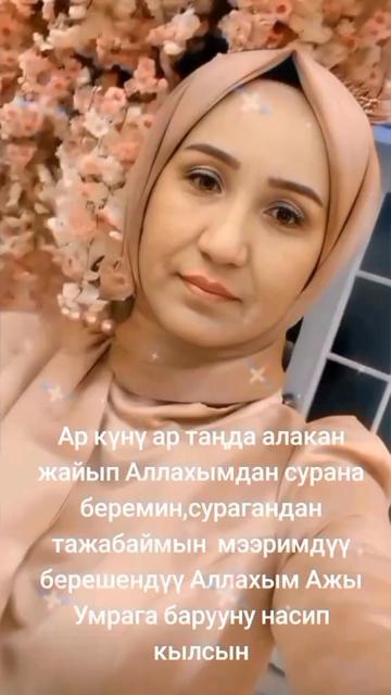 @BERMETIC
