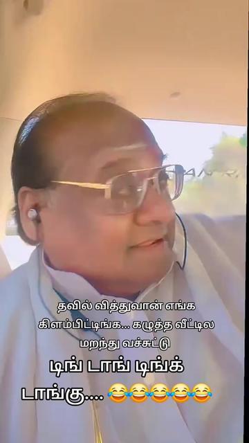 @SAI ISAI