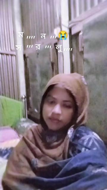 @সীমা 😴