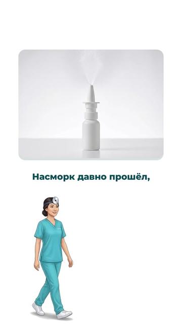 @Lorami_center_astana