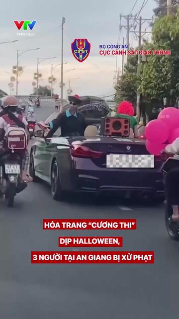 @VTV24