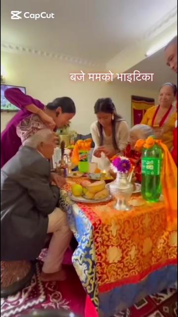 @ताल्चेली घिसिङ सरकार