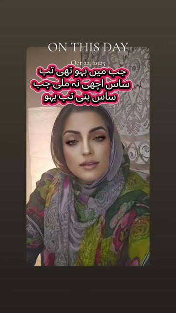 @zindgi khubsuret ha