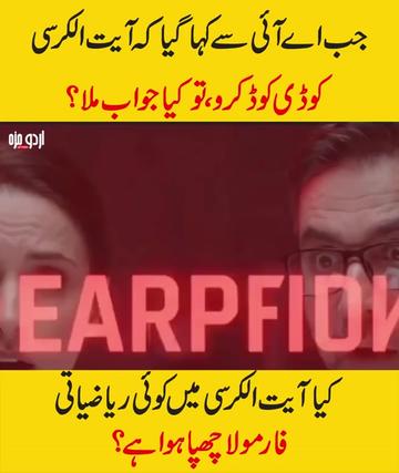 @Mufasa Ali Khan ๐ฆ ๐ฌ๐ง
