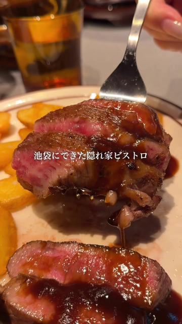 @むにぐるめ（唯一無二の絶品グルメ）