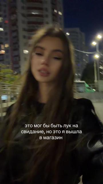 @Тгк/Вишневская