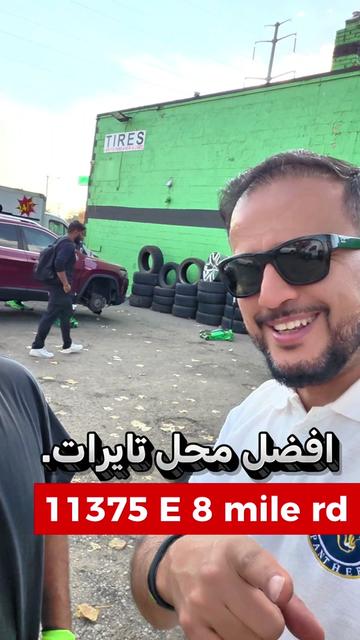 @Akil Alhalmi عقيل الحالمي