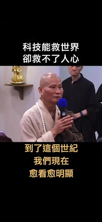 @南無阿彌陀佛🙏🙏🙏