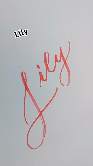 @Sobat Lettering