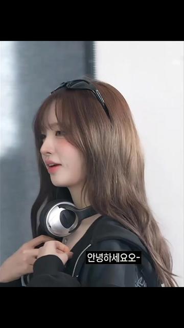@Ne><