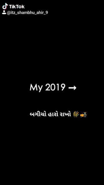 @itz_shambhu_ahir_9