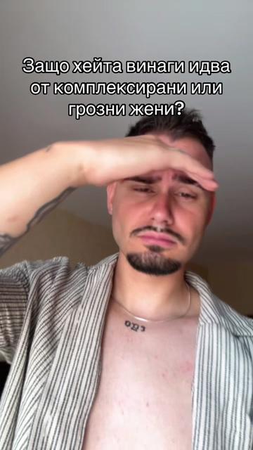 @Nikolay Ivanov