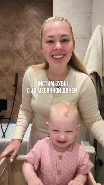 @🧡Маша и Роберт🧡