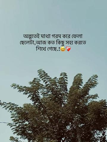 @𝐔𝐧𝐤𝐧𝐨𝐰𝐧❓