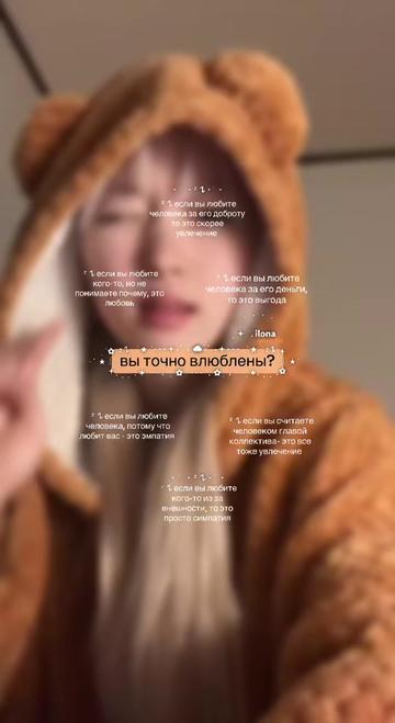 @. ࣪ ˖ 𝗂𝗅𝗈𝗇𝖺 ☁️