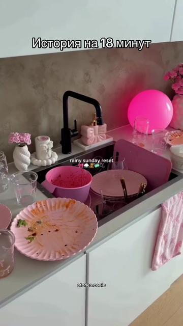 @relaxing videos🌷🌸