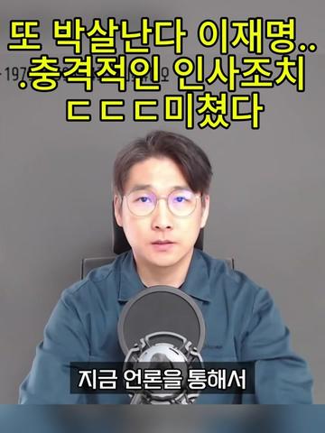 @황창연신부