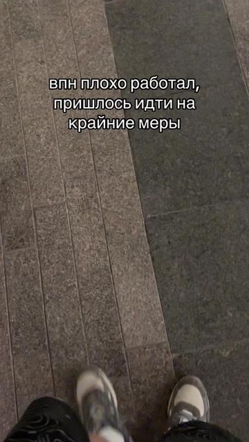 @yaway