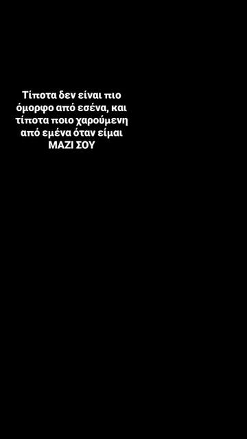 @dimopoulou._